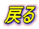 ߂